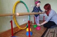 В Киеве создадут новое отделение реабилитации для детей с инвалидностью