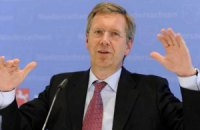 Пенсия экс-президента Германии составит почти 200 тыс в год