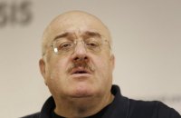 В Киеве презентовали центр имени Бендукидзе
