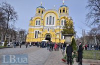 УПЦ КП приєднується до жалоби з приводу депортації кримських татар