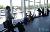 В "Борисполе" рассказали, в каких терминалах примут "переехавшие" из-за закрытия "Жулян" авиакомпании
