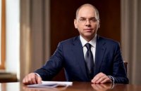 Минздрав рекомендует измерять температуру, носить маски и соблюдать дистанцию в офисах