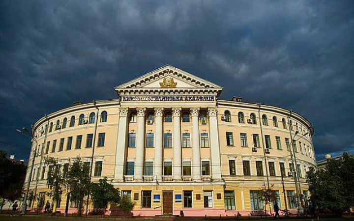 Заборона російської у НаУКМА відповідає законодавству, - Кремінь