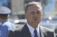 Ефремов: КС назначил выборы на 2012-й