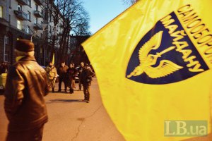 "Самооборона Майдана" может пойти на местные выборы отдельно от "Народного фронта", - Левус