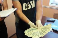 Двух офицеров СБУ будут судить за взятку $50 тыс.