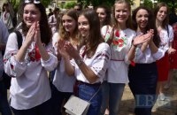 Молодіжні ради при органах влади: комсомол чи нова еліта нації?