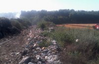 В Киевской области горела свалка