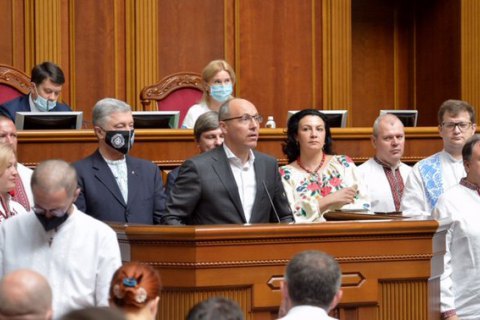 КМИС: рейтинг "ЕС" – 19,8%, "Слуги народа" – 18,4%