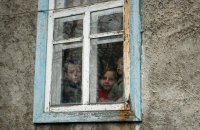 Эмпатия во время войны