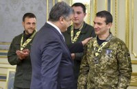 Порошенко назначил уполномоченного по реабилитации раненых участников АТО