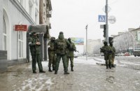 ​СБУ заявила о прибытии в Луганск сил ЧВК Вагнера