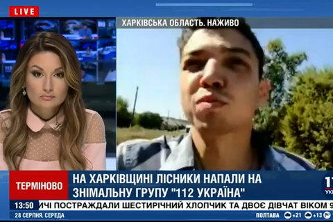 В Харьковской области в прямом эфире напали на журналиста "112 Украина"