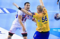 ​Гол игрока "Мотора" вошел в Топ-5 лучших в Лиге Чемпионов