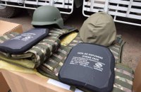 Українські прикордонники отримали партію "броні" з Румунії, - МВС