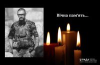На війні під час виконання бойового завдання загинув спортсмен Андрій Дзюбан