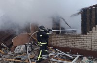 РФ вдарила по Дніпропетровщині: одна людина загинула, шестеро поранених