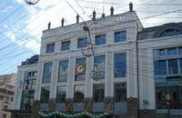 Музею истории Киева подарили картины современных художников