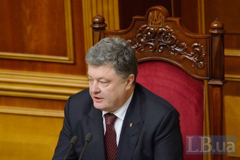 Порошенко взял в советники бывшего руководителя Аппарата Рады и экс-главу Киевской ОГА