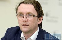 МВФ может закрыть глаза на задержку бюджета-2019 или придерживаться своих правил, - эксперт
