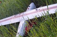 Повітряні сили ЗСУ за добу знищили щонайменше десять одиниць бойової броньованої техніки росіян