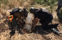​​На Херсонщині виявили та знешкодили російську ракету "Точка-У"