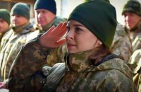 Про жінок, війну та економіку