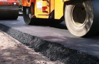 2,5 км дороги к украинскому "Сколково" обойдется в 325 млн грн