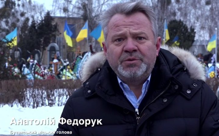 Мери столиць країн "Вишеградської четвірки" відвідали Бучу 