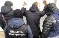 Заммэра Геническа задержали на взятке 28 тысяч гривен