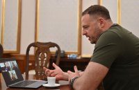 Росія виконала і перевиконала критерії відповідності держави – спонсора тероризму, – Єрмак