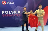 Українець Нетреба очолив чоловічу збірну Польщі зі спортивної гімнастики