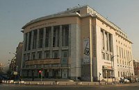 ​Греція виставила на продаж аеропорти, казино і навіть дороги