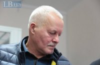 Суд разрешил Генпрокуратуре изъять секретные материалы Минобороны по делу Заманы