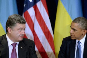 Порошенко запланував низку зустрічей з керівництвом США