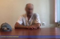 СБУ вывела на подконтрольную территорию сдавшегося работника "народной милиции ЛНР"