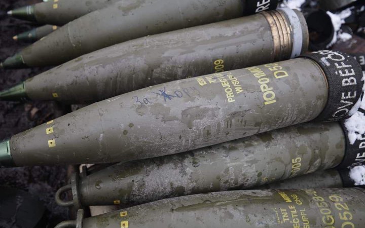 ЄС планує виділити 1 мільярд євро на гаубичні снаряди для України, - ЗМІ