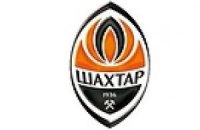 «Шахтер» сыграет на международном турнире «Uhrencup»