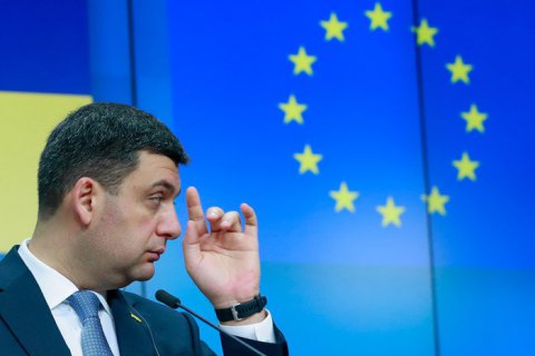 Гройсман снова пригрозил уволить Коболева