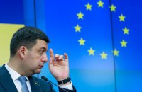 Гройсман знову пригрозив звільнити Коболєва