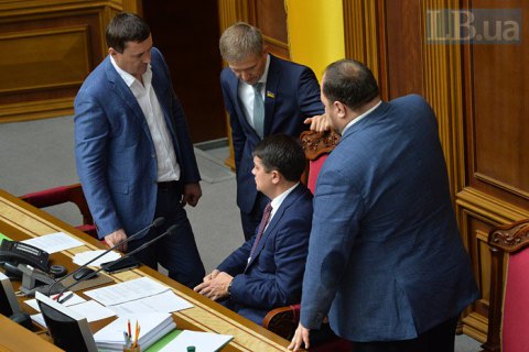 Рада приняла новую судебную реформу
