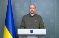​Шмигаль: Наша армія тримає оборону на всіх ділянках фронту  