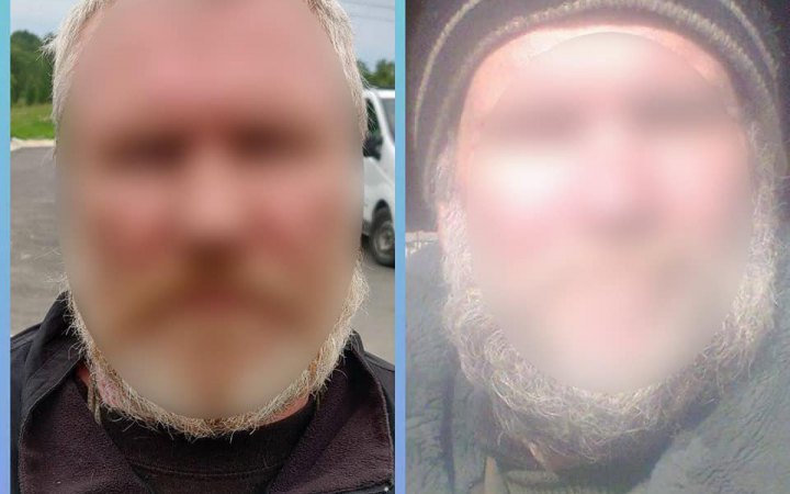 Поліцейські затримали в Києві чотирьох ймовірних російських агентів