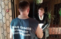 В Україні до 15 років ув'язнення засудили ще одну російську агентку