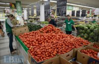 Россия вводит продуктовое эмбарго в отношении Украины