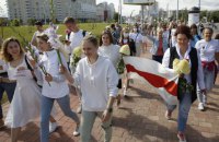Хроніка протестів у Білорусі. День п'ятий. Текстова онлайн-трансляція
