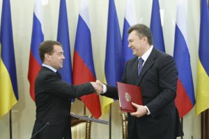 Ни один депутат не захотел расследования "харьковских соглашений"