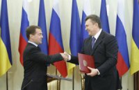Ни один депутат не захотел расследования "харьковских соглашений"
