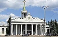 Кабмин утвердил проект реконструкции харьковского аэропорта