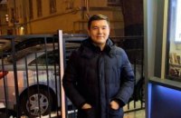Внук Назарбаева получил год условно за нападение на полицейского в Лондоне